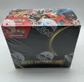 Produktbild: Pokémon TCG: Mega Evolution Booster Display (36 Packs) - DE