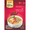 Produktbild: Asian Home Gourmet gelbe Currypaste für Thai Nam Prik Keang Kari 50g