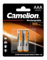 Produktbild: 2x Camelion AAA Micro Akkus Accus 600mAh f. Siemens Gigaset S79H S810 S810A S790