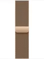 Produktbild: Apple Watch 40mm Milanaise Armband Gold