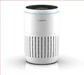Produktbild: Bosch Air 2000 Luftreiniger, weiß (7733702200)