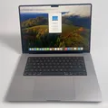 Produktbild: Apple MacBook Pro 16