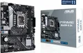 Produktbild: ASUS PRO B660M-C D4-CSM Intel B660 LGA 1700 micro ATX