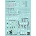 Produktbild: BANDAI Spirits Gundam Decal No.133 Mobile Suit Gundam Mercury Witch General Purpose 1