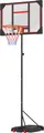 Produktbild: AIYAPLAY Basketballkorb Outdoor für Kinder, 210-260 cm Höhenverstellbarer Basketballständer mit Rollen, Basketballanlage mit Ständer für Kinder ab 6 Jahren, Rot