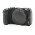 Produktbild: Nikon Z30 Gehäuse Gebrauchtware | Kaum Gebrauchsspuren | 12 Monate Garantie | ✔️ Temporär mit Kostenlose Geschenkbox