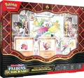 Produktbild: Pokémon-Sammelkartenspiel: Karmesin & Purpur – Paldeas Schicksale: Premium-Kollektion Skelokrok-ex (3 geprägte holografische Promokarten, 1 überdimensionale Promokarte & 8 Boosterpacks)