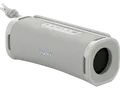 Produktbild: SONY ULT FIELD 1 Bluetooth Lautsprecher, Weiß, Wasserfest