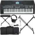 Produktbild: Yamaha PSR-SX600 Deluxe Bundle
