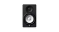 Produktbild: Yamaha HS5 - 2-Wege Bassreflex Bi-Amp Aktiver Studiomonitor, schwarz