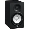 Produktbild: Yamaha Hs5 (Aktiv, 1 Stk., 1x 70 W) (CHS5)