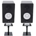 Produktbild: HS 5 Desktop Stand Bundle