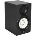 Produktbild: Yamaha HS5 - Aktiv-Monitor