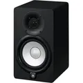 Produktbild: Yamaha HS5  Powered Studio Monitor / 70W
