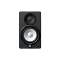 Produktbild: Yamaha HS 5 – Referenz-Studio-Monitor-Lautsprecher für Produzenten, DJs und Musiker – Schwarz
