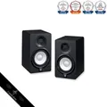 Produktbild: YAMAHA HS5 Monitor Lautsprecher Paar Japan Brandneu