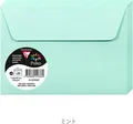Produktbild: Clairefontaine Pollen Umschläge C6 Jadegrün 120g/m² 20 Stück