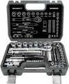 Produktbild: 52tlg Vielzahn Zoll TORX universal Profil XZN E-Profil Steckschlüssel Set 12-Kant 6-Kant - Harley - Zöllisch - Metrisch -1/4 & 3/8 - Nuss Bits 4-19mm