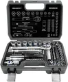 Produktbild: 52tlg Vielzahn Zoll TORX universal Profil XZN E-Profil Steckschlüssel Set 12-...