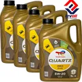 Produktbild: 4x5 Liter Total Quartz INEO EcoB Motoröl 5W20 Ford EcoBoost 5W-20 C5 Jaguar