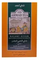 Produktbild: AHMAD TEA London Kalami Assam 454 Gr Schwarzertee Loser Tee Black Tea from India