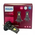 Produktbild: Philips H7/H18 LED Ultinon Access 12V 11972U2500C2 Glühlampen