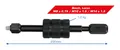 Produktbild: Brilliant Tools Injektor-Auszieher - BT551120