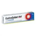 Produktbild: Hydrogalen akut 5 mg/g Creme