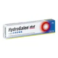 Produktbild: HydroGalen akut 5 mg/g Creme, 30 g
