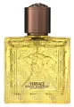 Produktbild: Versace Eros Energy Eau de Parfum 50 ml