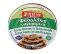 Produktbild: Zanae Grüne Bohnen (Fasolakia) in Tomatensoße (280g)