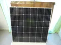 Produktbild: DOKIO 150W Wohnmobil Solarpanel Gehärtetes Solarglas  LANGLEBIG Mono B-Ware