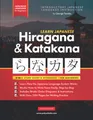 Produktbild: Learn Japanese Hiragana and Katakana – Workbook for Beginners: The Easy, Step-by-Step Study Guide and Writing Practice Book: Best Way to Learn ... (Elementary Japanese Language Books, Band 3)