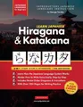Produktbild: Polyscholar Geo Learn Japanese for Beginners - The Hir (Taschenbuch) (US IMPORT)