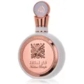 Produktbild: Fakhar Femme Eau de Parfum