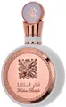 Produktbild: Lattafa Eau de Parfum Fakhar Rose