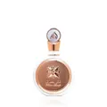 Produktbild: Lattafa – Fakhar White Eau de Parfum 100 ml