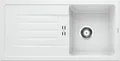 Produktbild: Blanco FAVUM 45 S Einbauspüle SILGRANIT weiß  524229