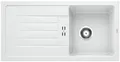 Produktbild: BLANCO FAVUM 45 S weiß