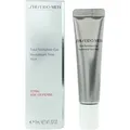 Produktbild: Shiseido Men Total Revitalizer Augencreme 15ml