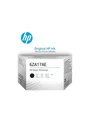 Produktbild: HP 6ZA17AE / Black Printhead - Druckerkopf Schwarz