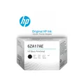 Produktbild: HP 6ZA17AE Druckkopf schwarz Original Tintenstrahl Für HP Smart Tank Plus 55X
