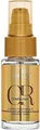 Produktbild: WELLA PROFESSIONALS Oil Reflections Smoothening Oil 30ml