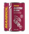 Produktbild: MANNOL Motor Flush Reiniger 1 Stück á 300 ml für Kraftfahrzeuge