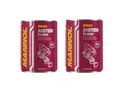 Produktbild: 2x 300ml Mannol Motor Flush Reiniger - Motorspülung, Motorreiniger (9900)
