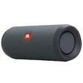 Produktbild: JBL Flip Essential 2 – Tragbarer Bluetooth-Lautsprecher mit wiederaufladbarem Akku – IPX7 wasserdicht – 10 Stunden Akkulaufzeit – Schwarz