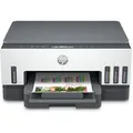 Produktbild: B-Ware: HP Smart Tank 7005 All-in-One - 20 € Cashback - HP Power Partner