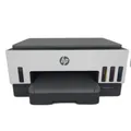 Produktbild: Hp Smart Tank 7005 3-In-1 Multifunktionsdrucker, 20 -- (Wlan; Duplex-D - Defekt