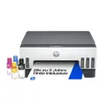 Produktbild: HP Smart Tank 7005 Tintentank Drucker Multifunktionsdrucker