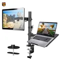 Produktbild: HUANUO Monitor Halterung 2 Monitore VESA 75 100 17